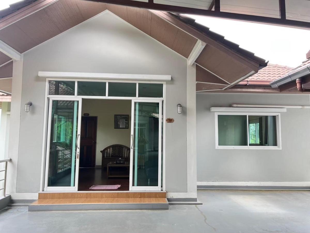 Hotel Baan Suan Khun Yaiy à Ban Wang Takhrai Extérieur photo